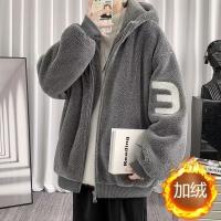 cms/erpbt/backend/web/uploads/erp/collection/images/Men Clothes/YIXING/EN0110258/img_b/EN0110258_img_b_3
